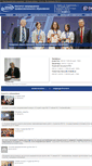 Mobile Screenshot of inpo.istu.ru